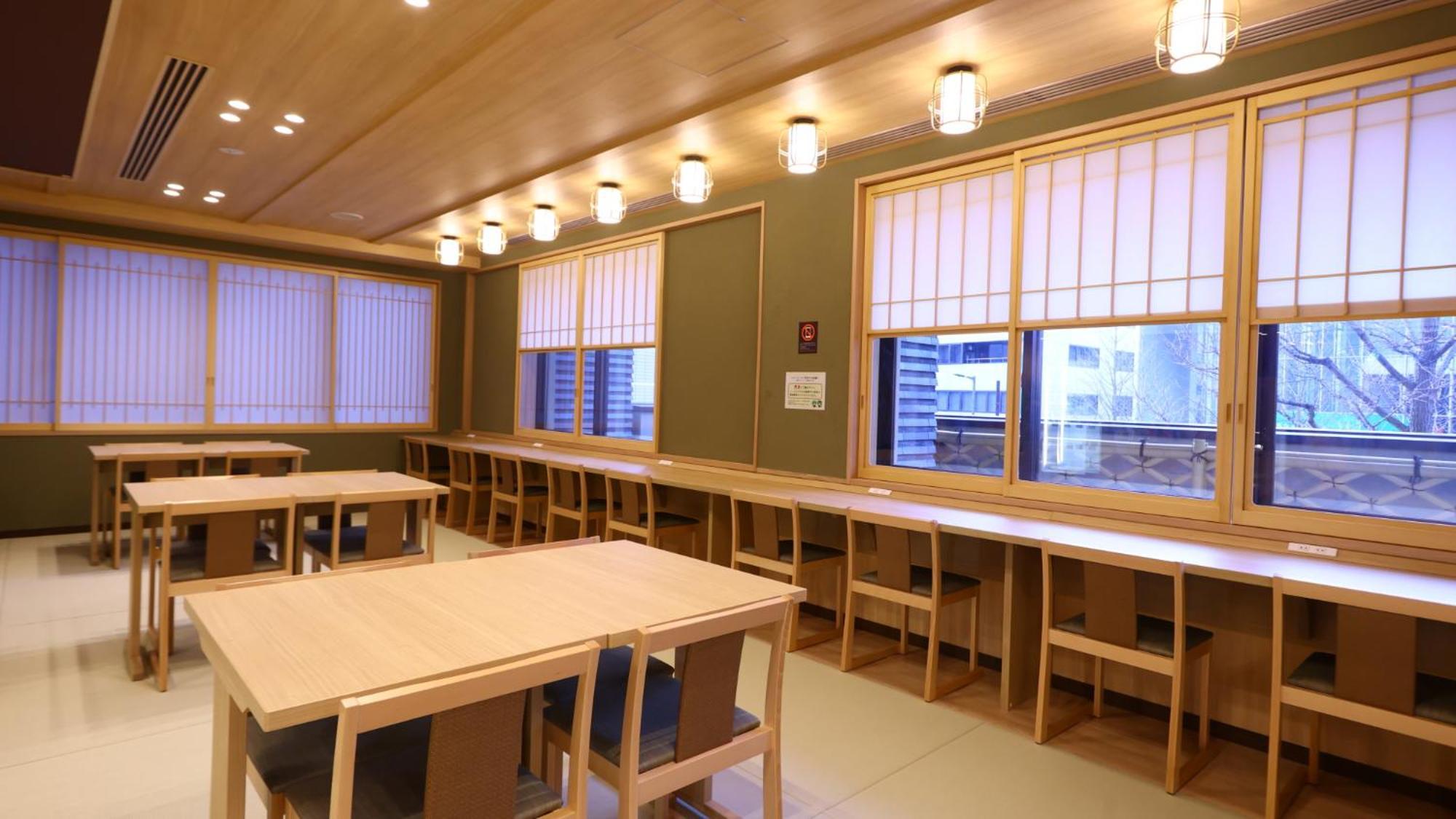 Onyado Nono Sendai Natural Hot Spring Экстерьер фото